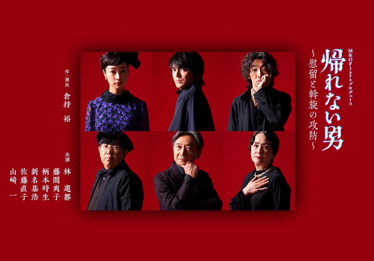 都会の男女の恋愛法 OST 2枚組 チ チャンウク主演 都会の男女の恋愛法OST（主題歌＆挿入歌）の