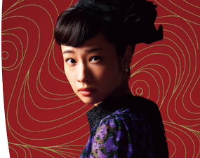 藤間爽子
