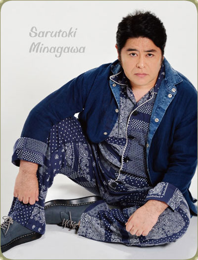 cast03-sarutoki
