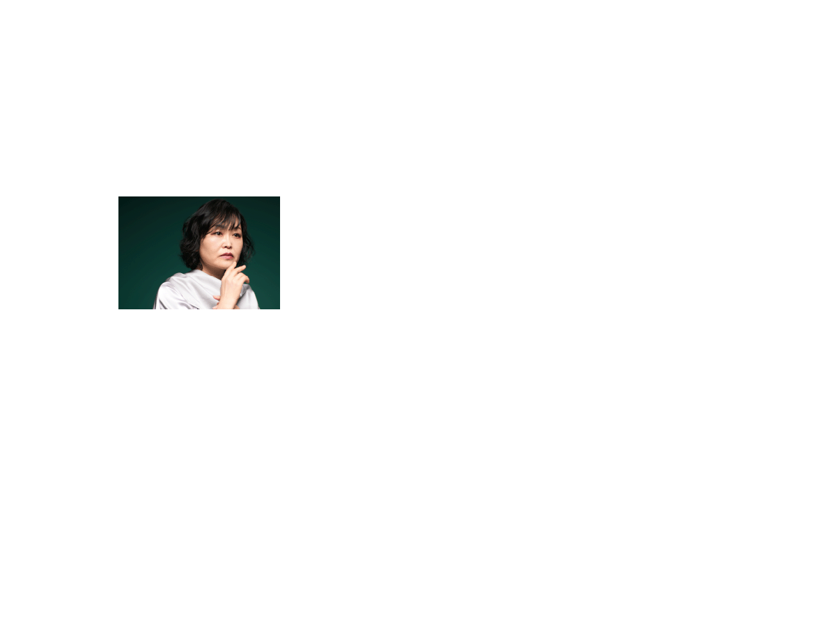 池津祥子