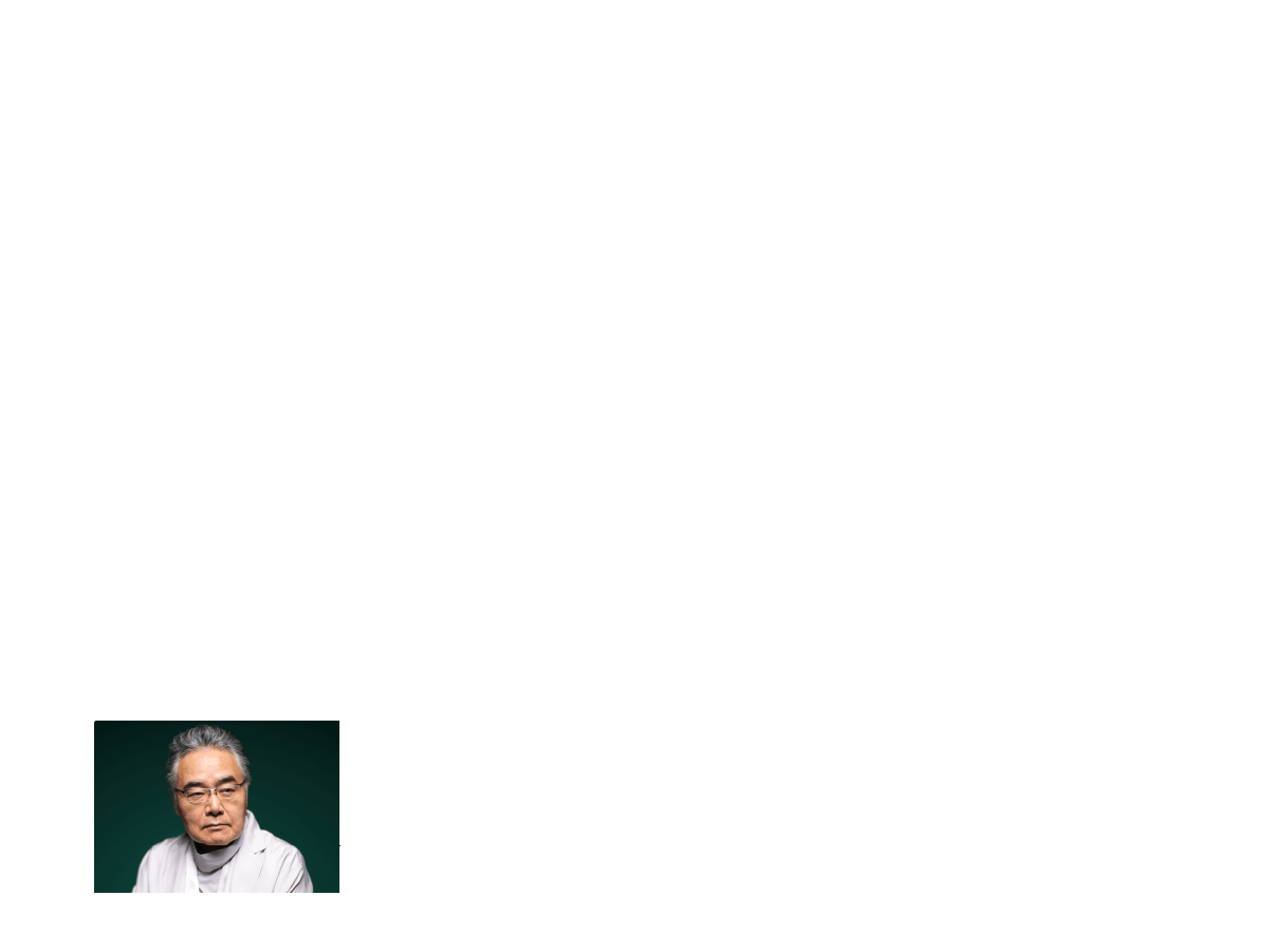 岩松 了